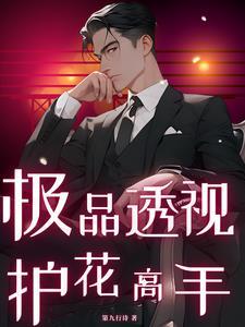爱因斯坦的预言第3次世界大战之后