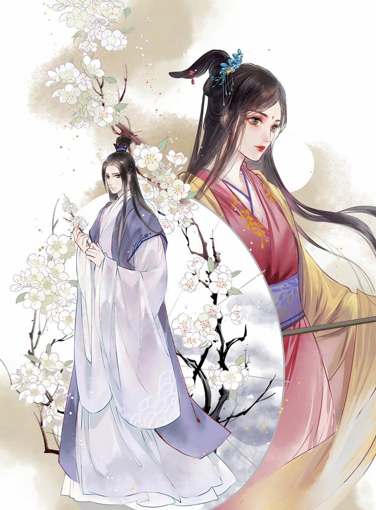老师好美严歌苓