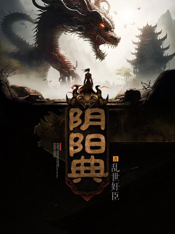 雨痕在线阅读免费商渡周雨晚