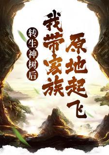 雨痕周雨晚商渡