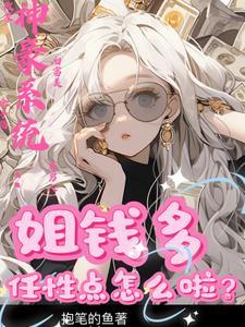 我是大玩家百度百科