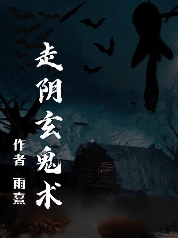 偷偷藏不住电视剧免费版在线观看全集