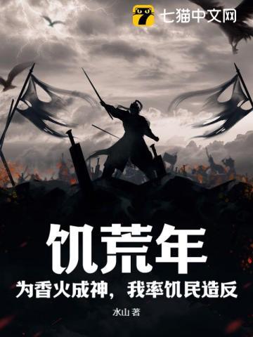 焚香望春百度