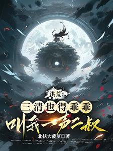 你好周先生晋江