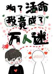 任务又失败了TXT百度