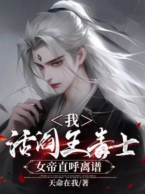 红门罪案集gI