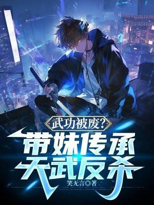 红门罪案集gl百度免费