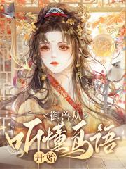 红门罪案集百度