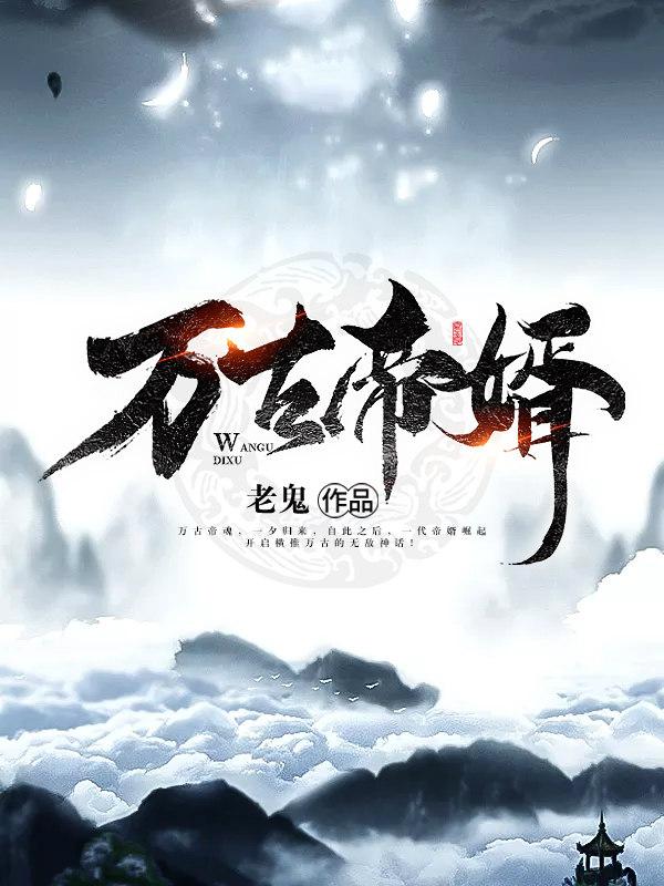 见春天全文免费阅读