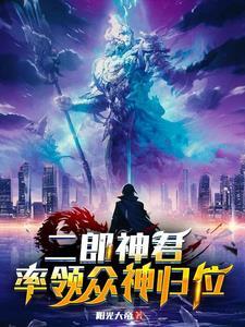 见春天全文免费阅读无弹窗