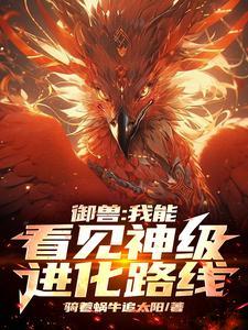 见春天在哪里看