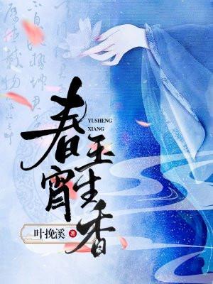 玫瑰花带水珠的图片