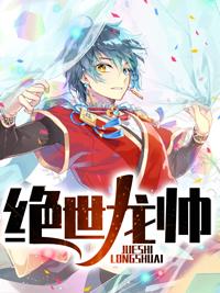 揽明月全文免费阅读