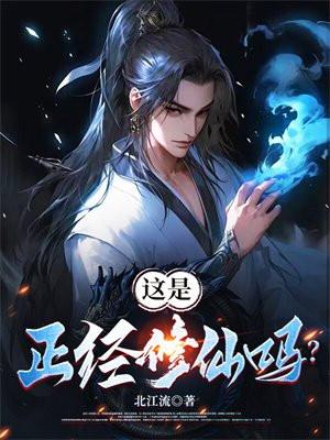 爱妃她始乱终弃在哪里免费阅读