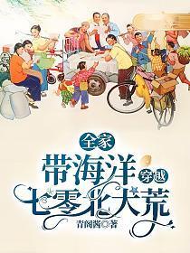 和离后养崽日常百度