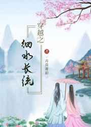 三殿下百度
