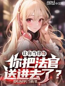 银河帝国基地概括
