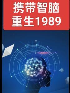神子他非要嫁给我笔趣阁