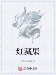理查二世和亨利四世作者