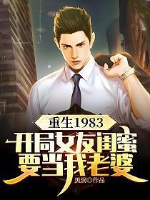 理查二世莎士比亚剧本