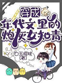 尚公主好看吗