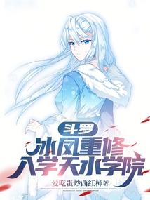 喜欢你我说了算番外