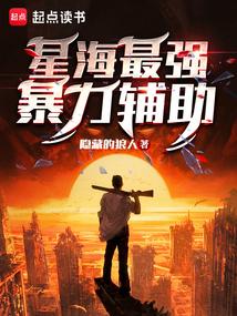 中国体育人才网查询证书怎么查