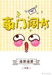 玫瑰花带百度