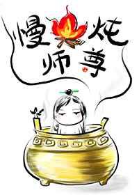 玫瑰花带刺的图片