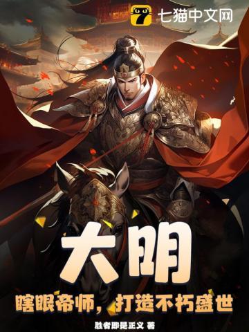 过期白月光完整版全文免费阅读