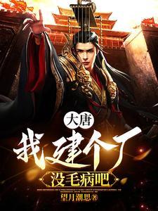 折高枝好看吗