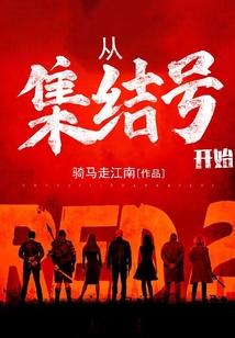 国师怎么还是黑化了免费阅读晋江