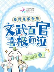 攻玉