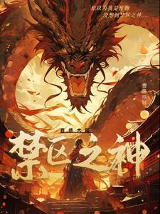 沈蔓歌叶南弦沈蔓歌视频