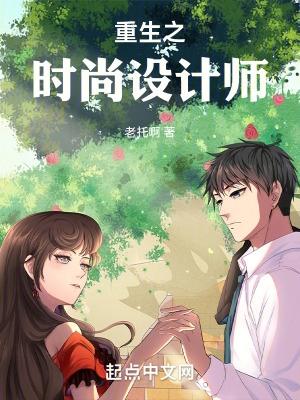 任务又失败了TXT笔趣阁