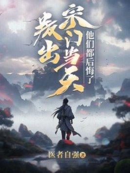 叶凡谭诗韵_最新章节免费阅读无弹窗-吾看