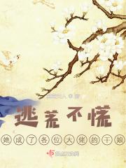 白月刚百度