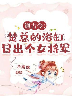 娱乐圈最清纯的4大女星