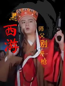 武圣门业是那里的