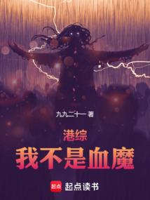 抽卡爆红75
