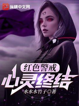 抽卡爆红37