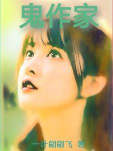 春日颂令嘉