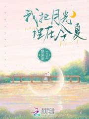 沉锚效应百度