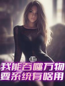 天才萌宝的