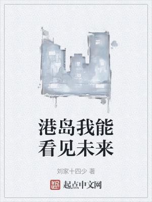 有人