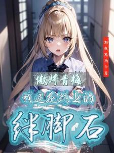 天才医生绿色林婉溪历永刚