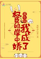 阴阳鬼术在线听书