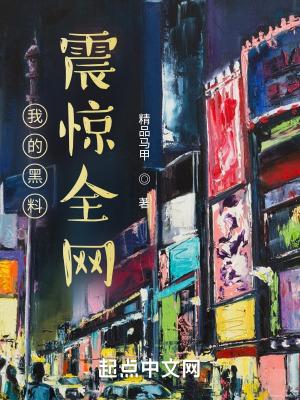 六月飞霜典故
