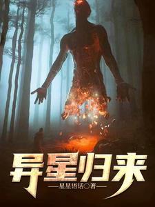 师门上下都不对劲百度百科