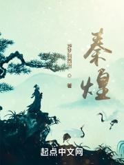 在年代文中暴富 素昧平生v